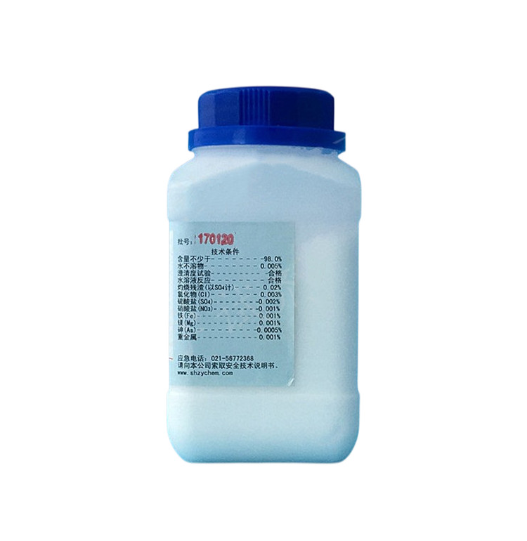 磷酸氫鈉銨