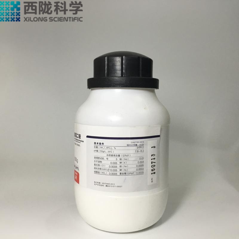 磷酸氫二銨