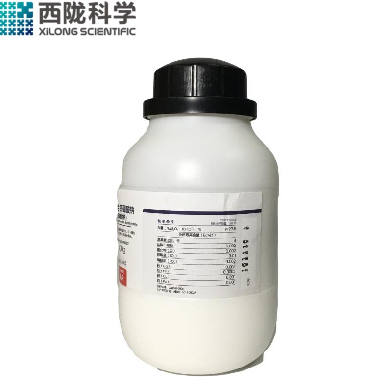 四硼酸鈉