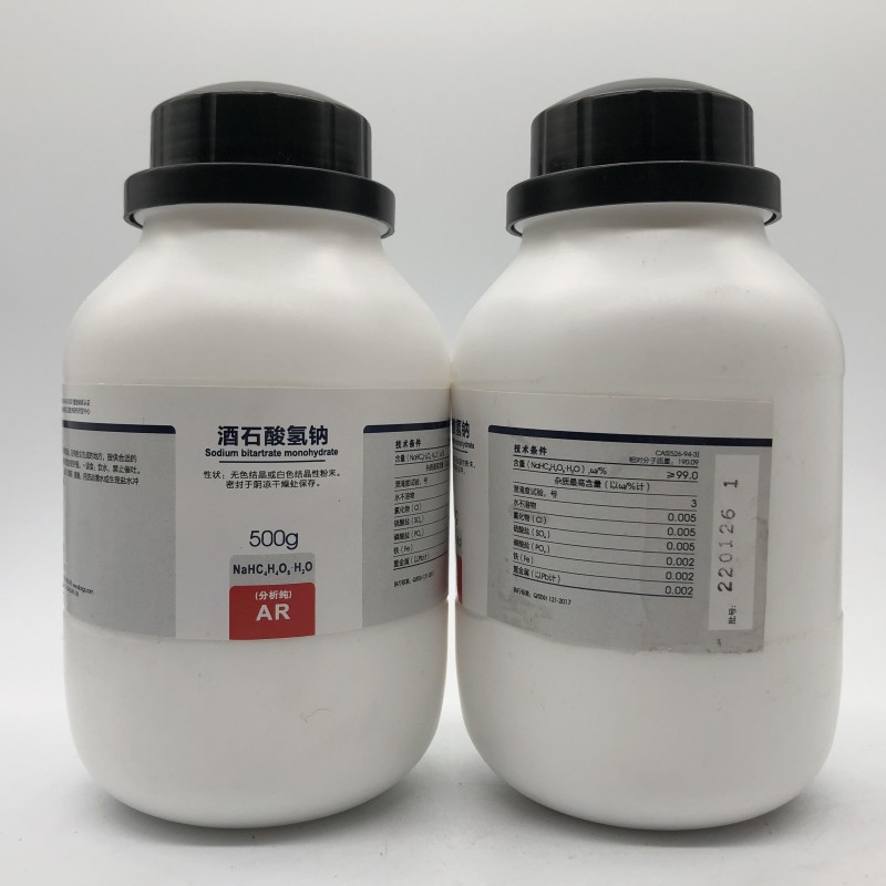 酒石酸氫鈉