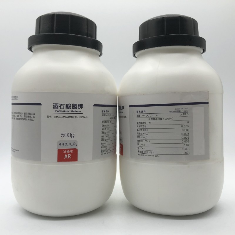 酒石酸氫鉀