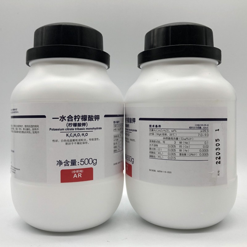 檸檬酸鉀