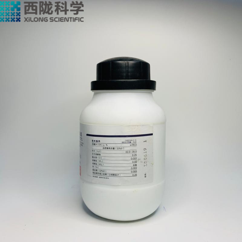氫氧化鋁