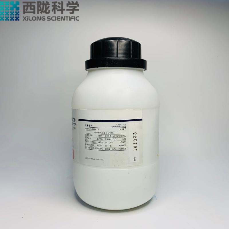 檸檬酸氫二銨