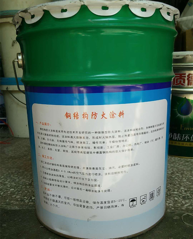 鋼結構防火涂料