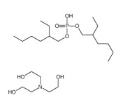 磷酸二（2-乙基己基）酯分子式結(jié)構(gòu)圖