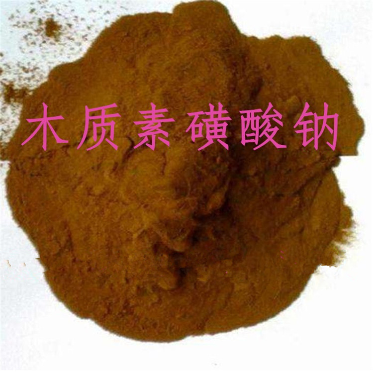 木質(zhì)素磺酸鈣