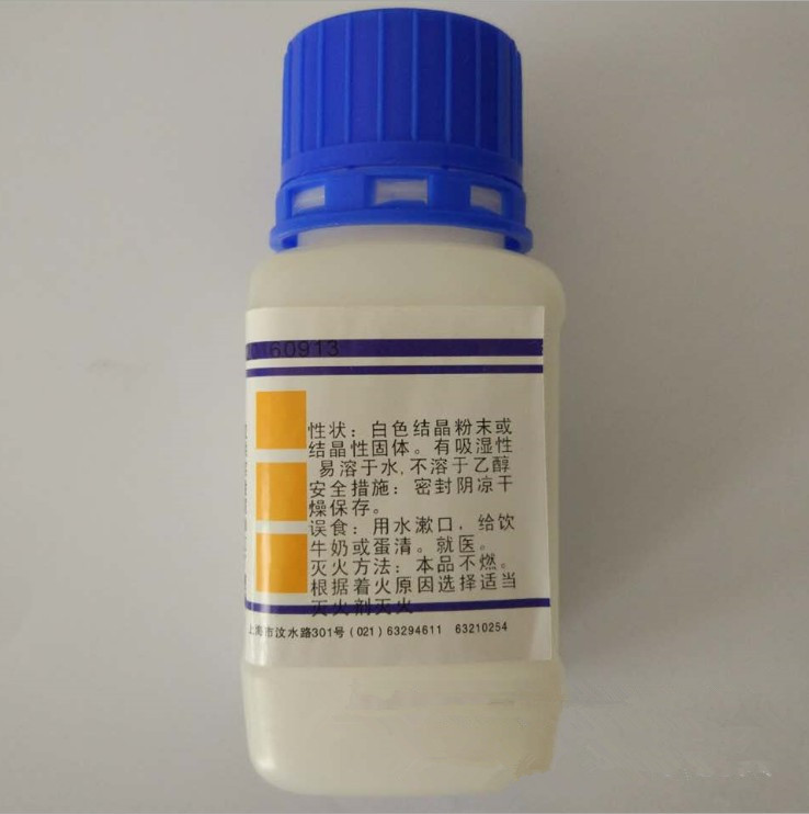 硫酸鋯