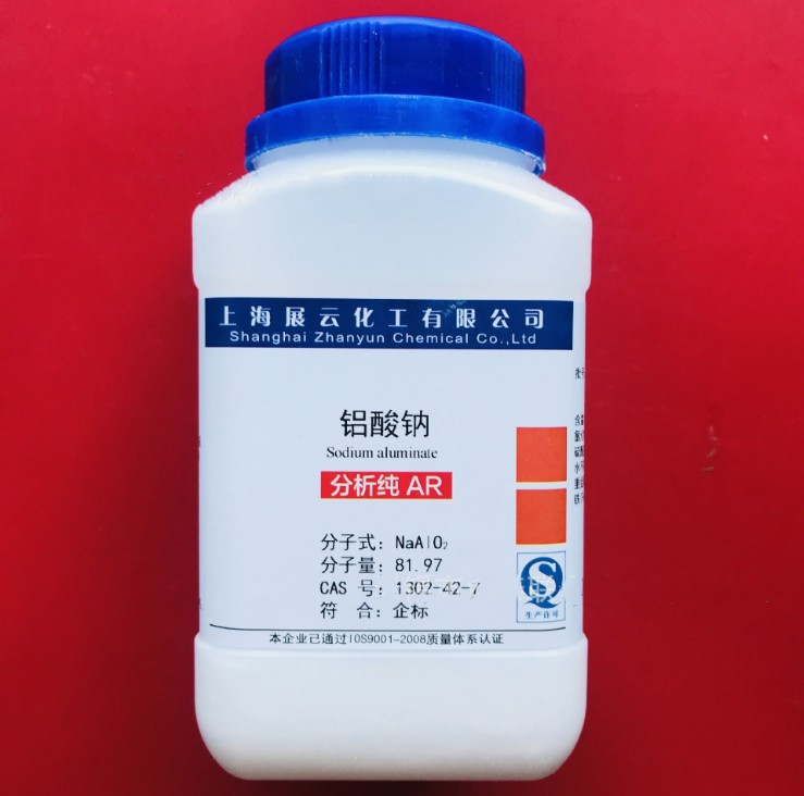 鋁酸鈉
