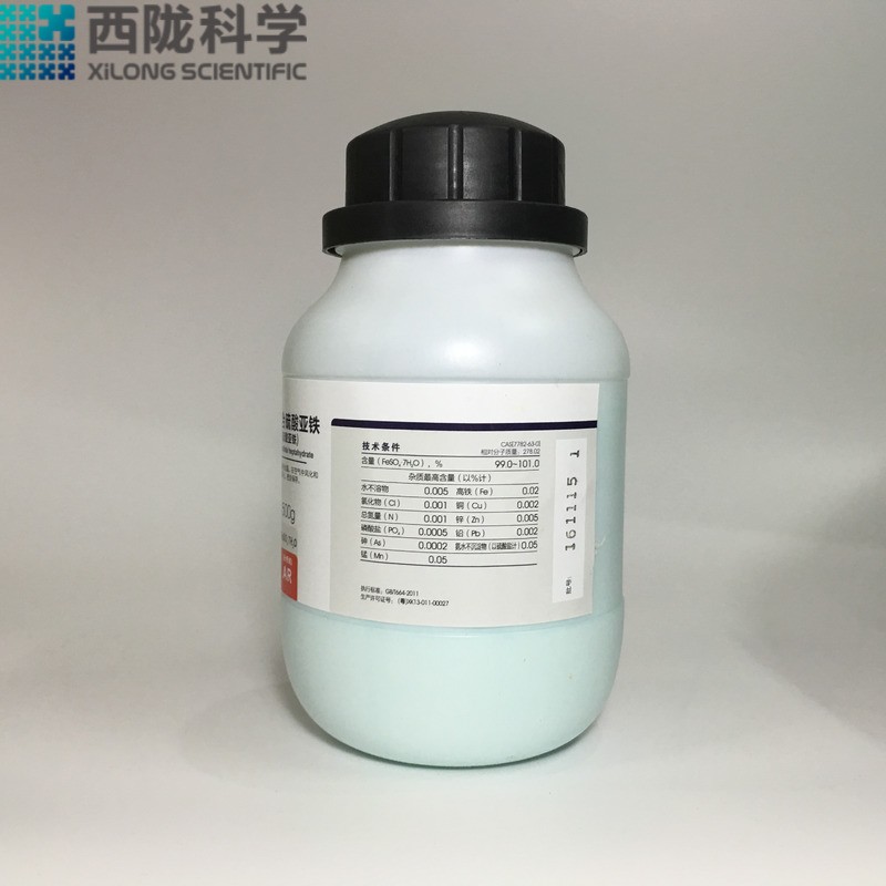 硫酸亞鐵