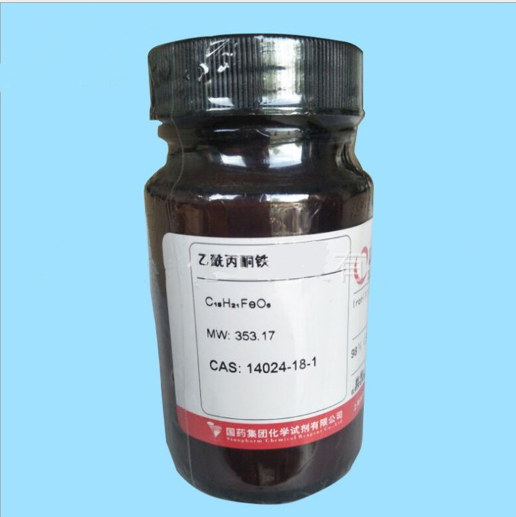 乙酰丙酮鐵