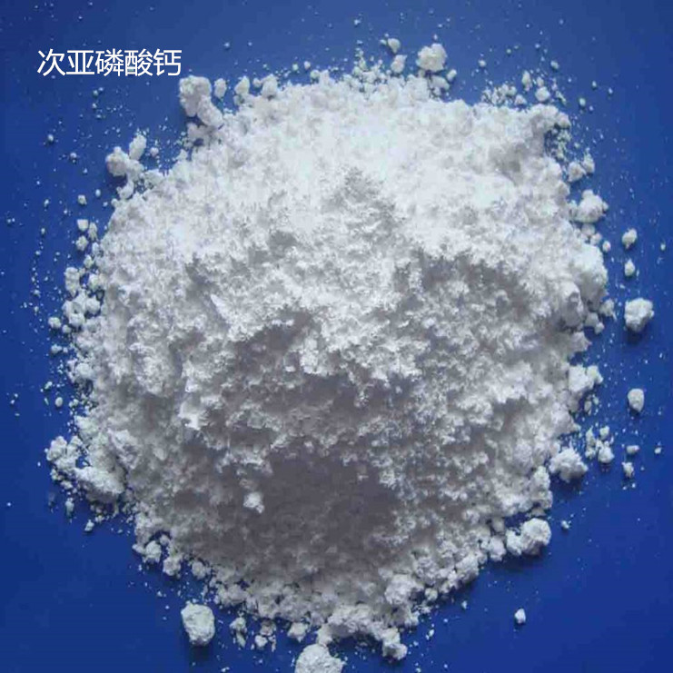次亞磷酸鈣