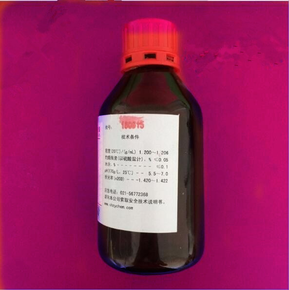 乙酸異丙酯俗稱醋酸異丙酯