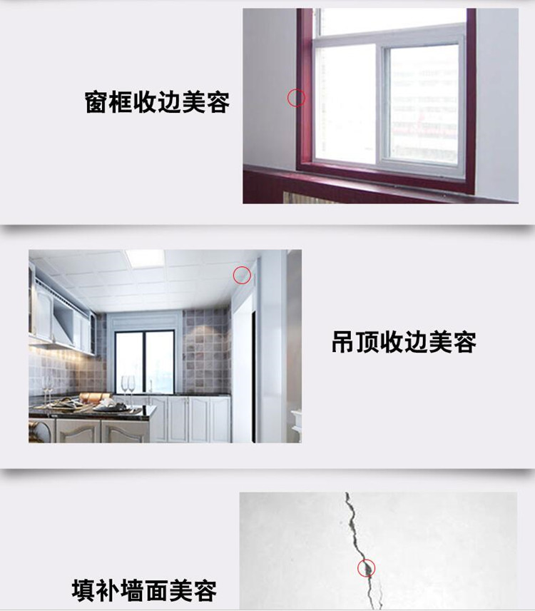 應(yīng)用場(chǎng)景