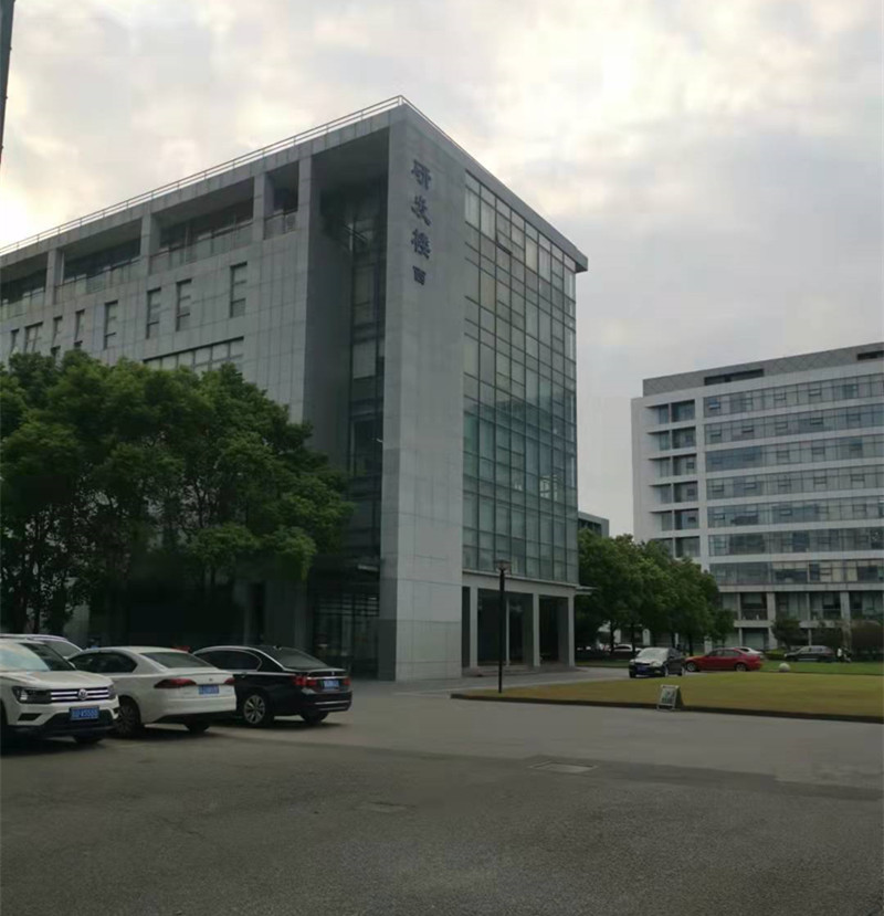 研發(fā)樓