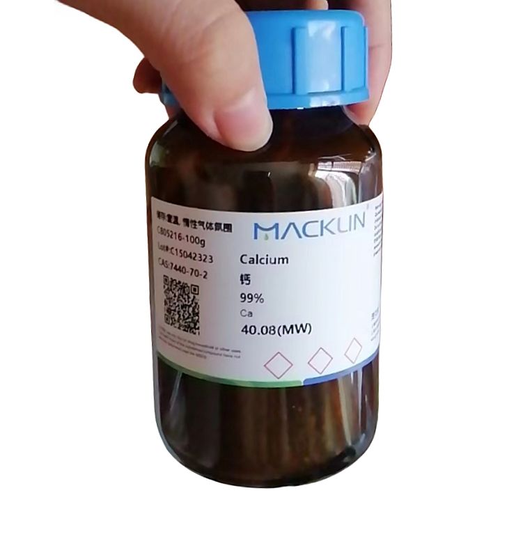CAS號(hào)7440-70-2