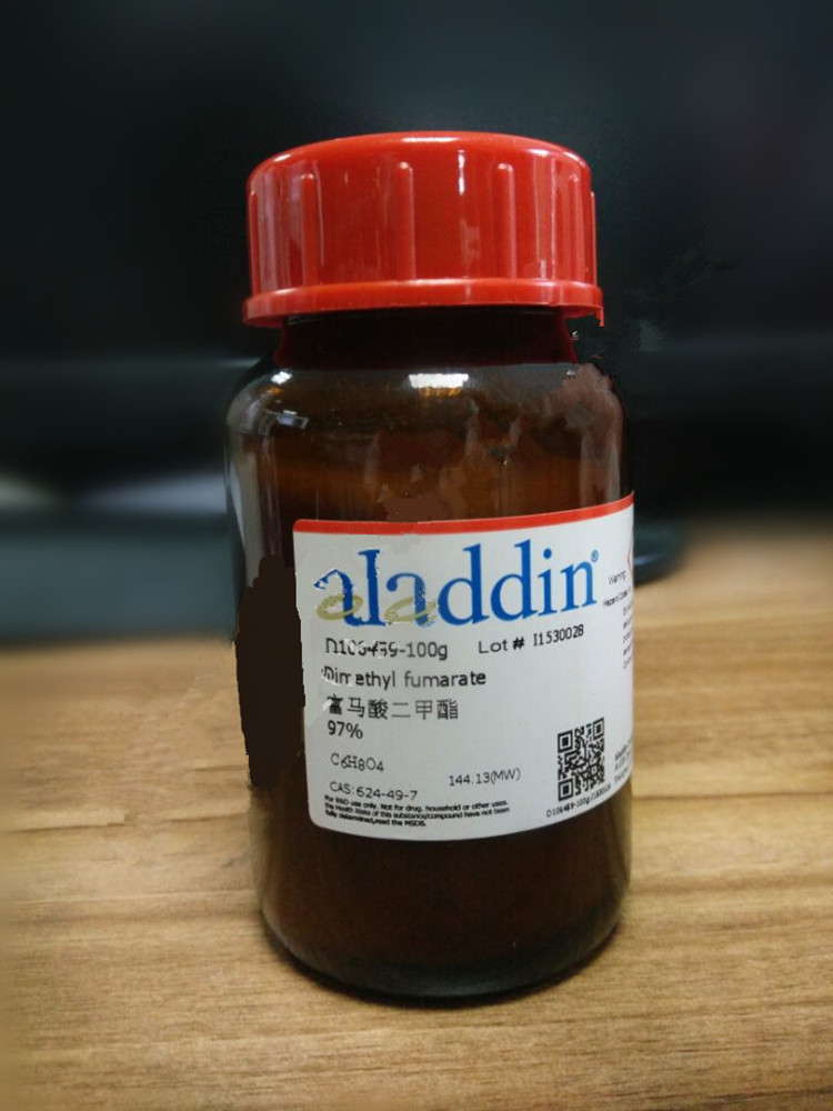 富馬酸二甲酯