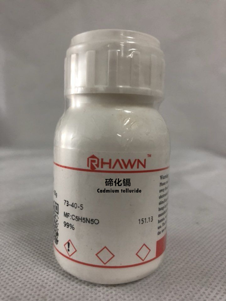碲化鎘