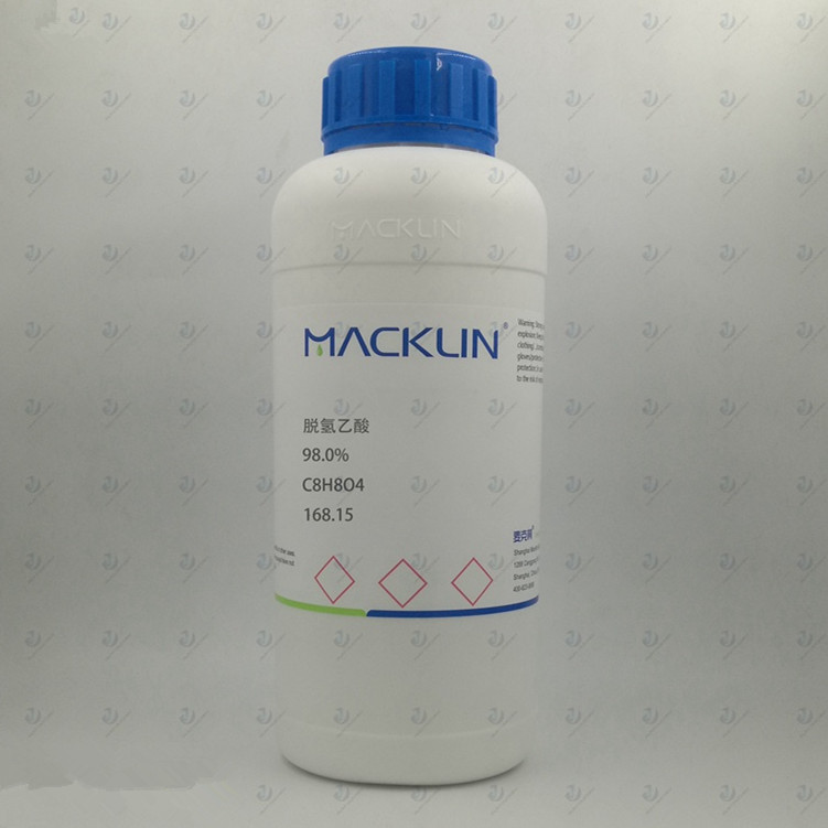 脫氫乙酸