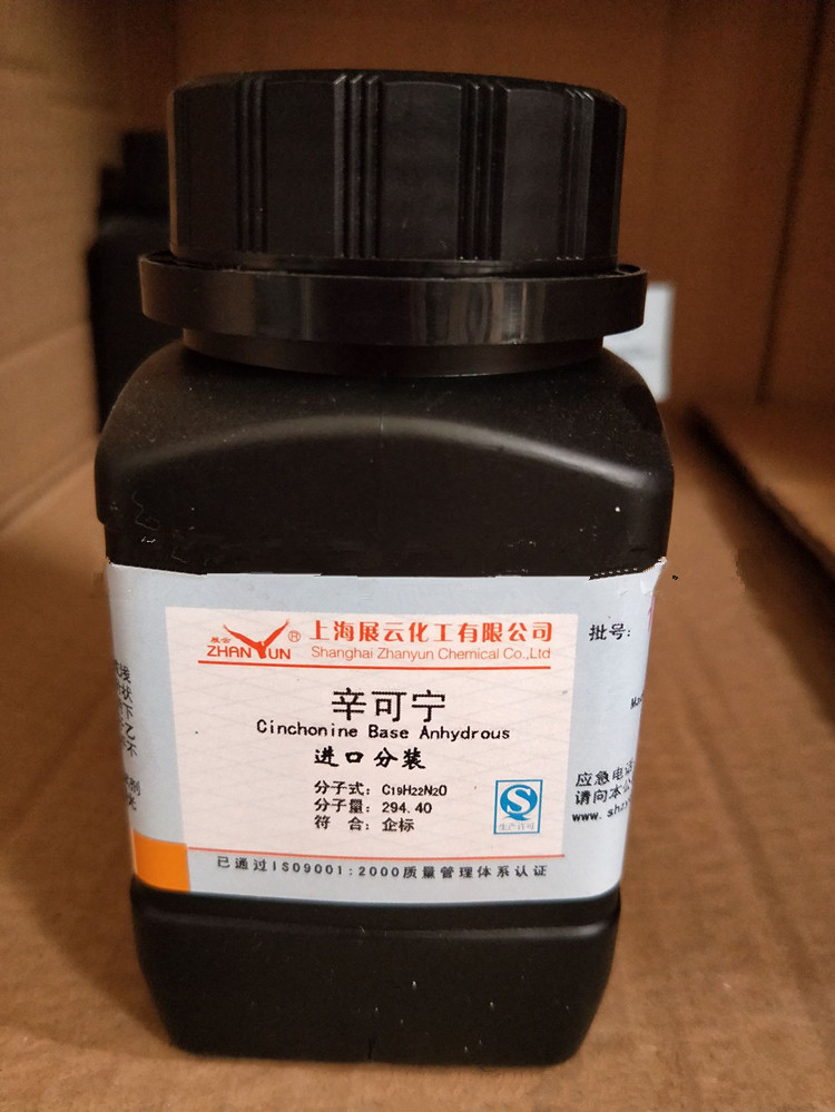 辛可寧