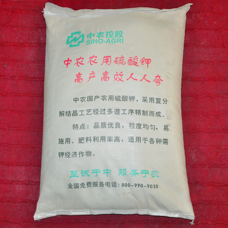 硫酸鉀