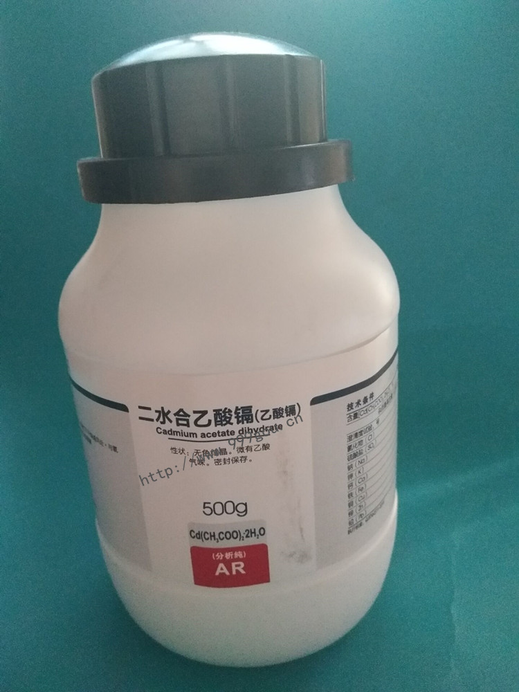 乙酸鎘