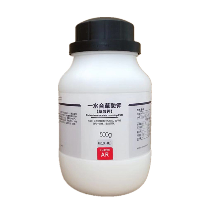 草酸鉀