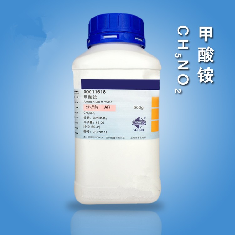 甲酸銨
