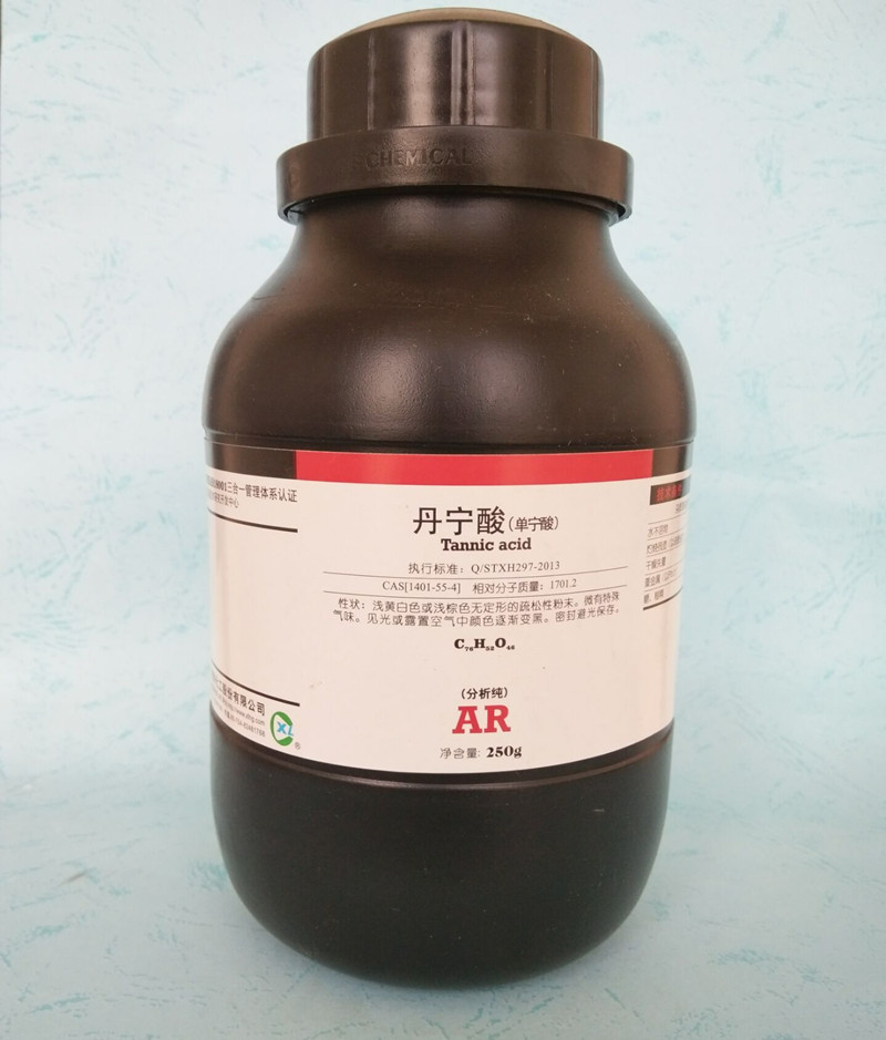 丹寧酸