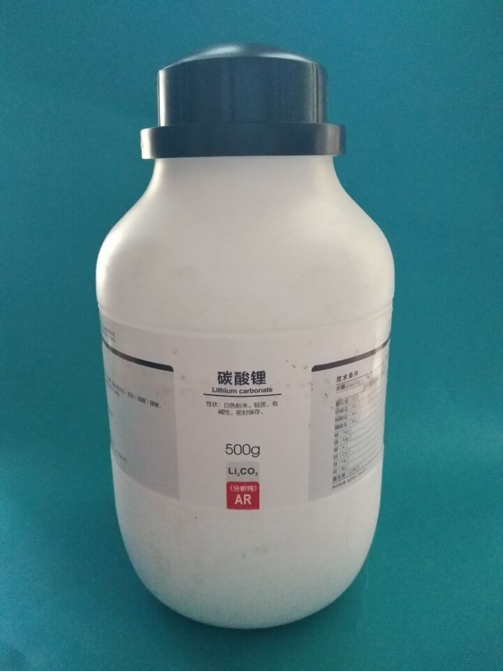 碳酸鋰