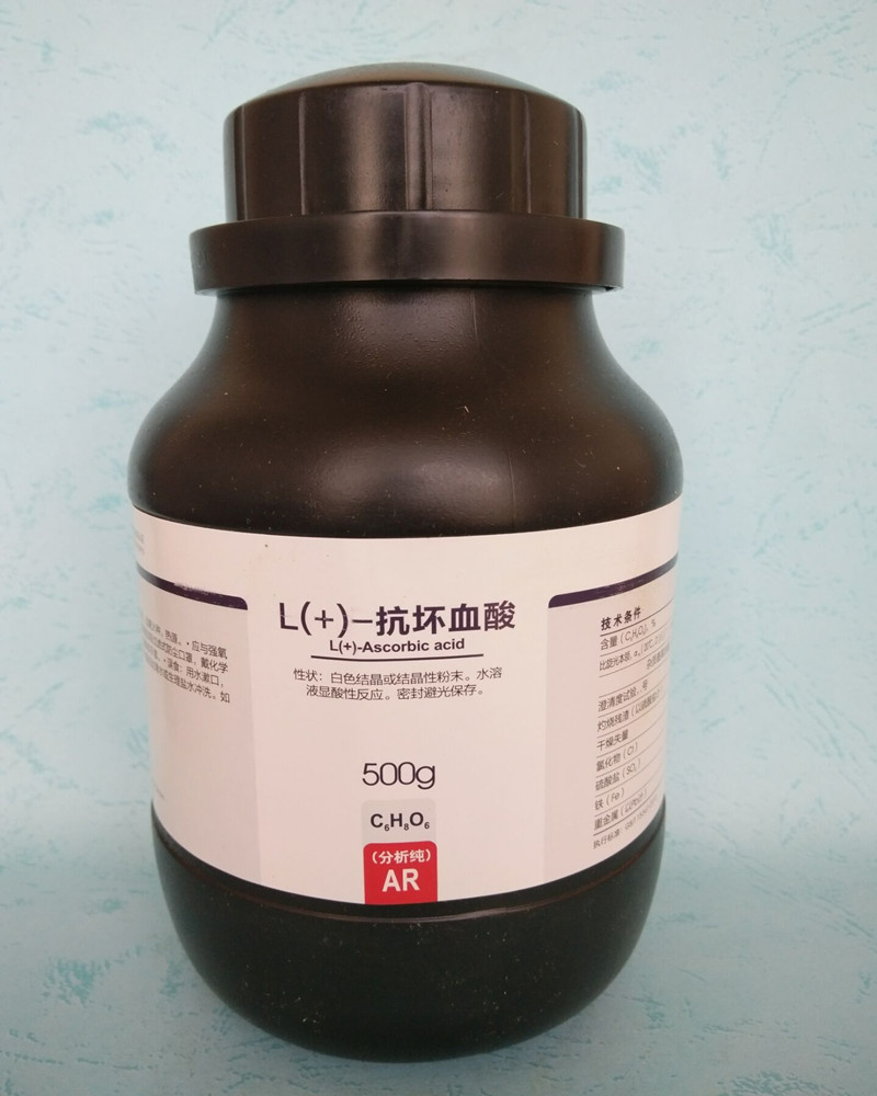 抗壞血酸