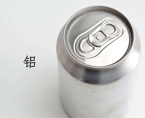 鋁