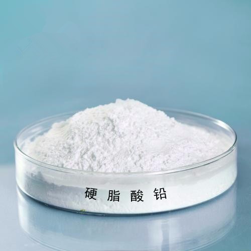 硬脂酸鉛
