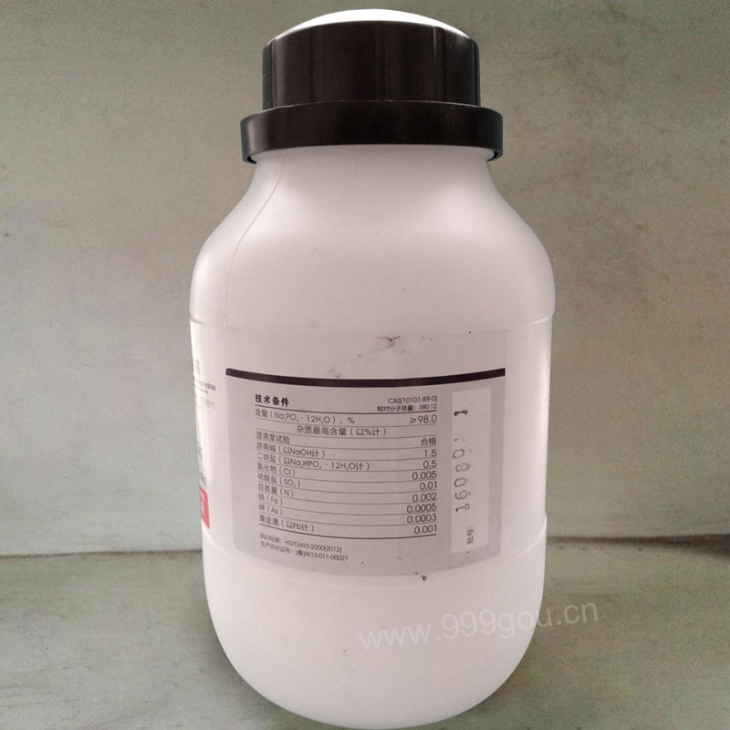 N-(4,6-二甲基-2-嘧啶基)-4-氨基苯磺酰胺鈉鹽
