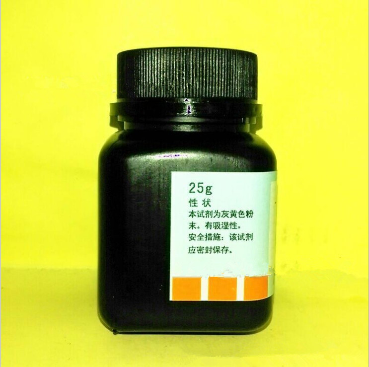 果膠酶
