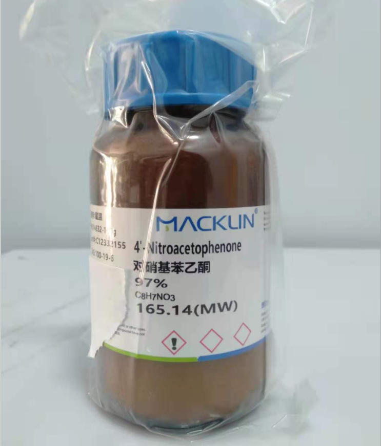 對(duì)硝基苯乙酮