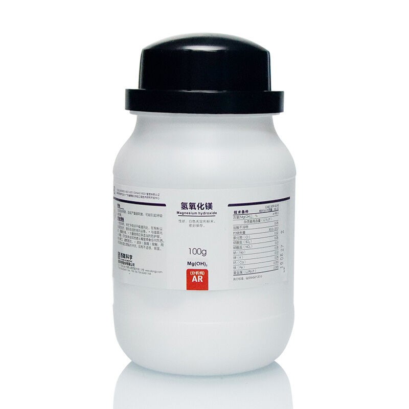 氫氧化鎂