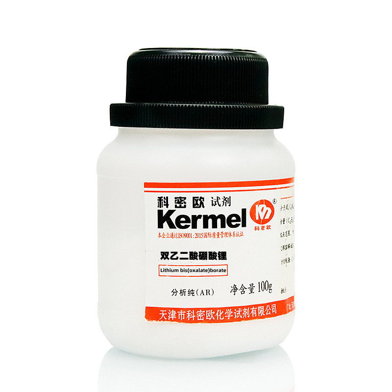 雙乙二酸硼酸鋰