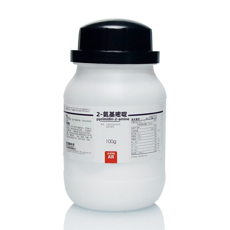 2-氨基嘧啶