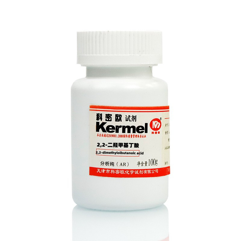 2,2-二羥甲基丁酸