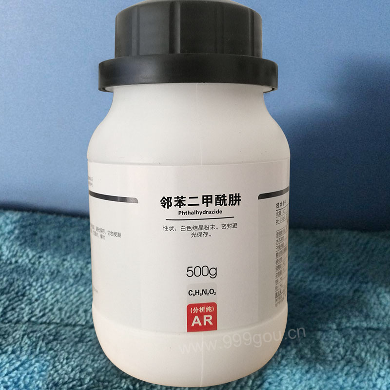 鄰苯二甲酰肼