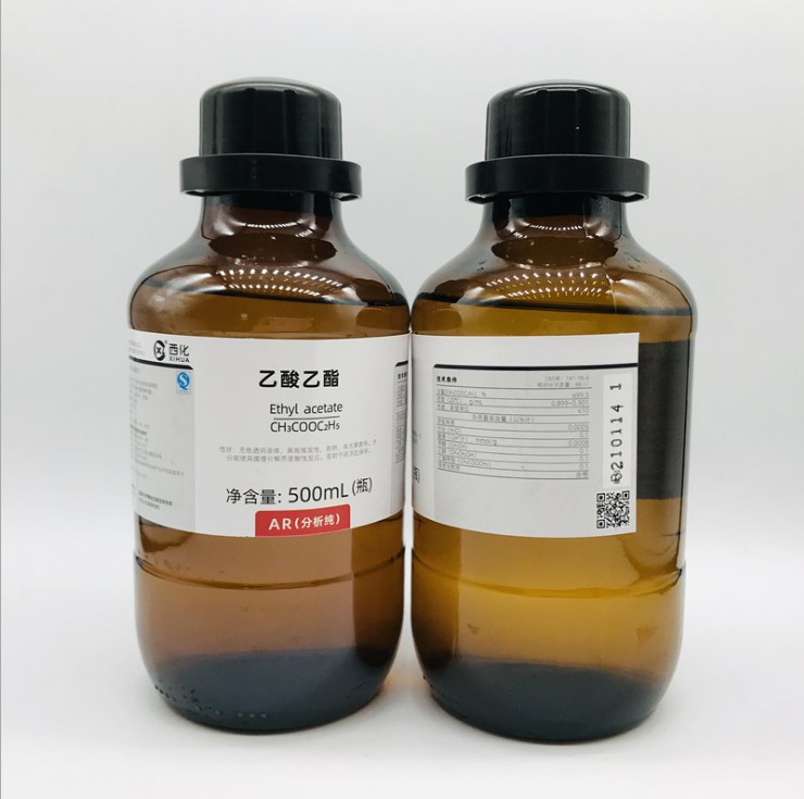 乙酸乙酯 AR分析純