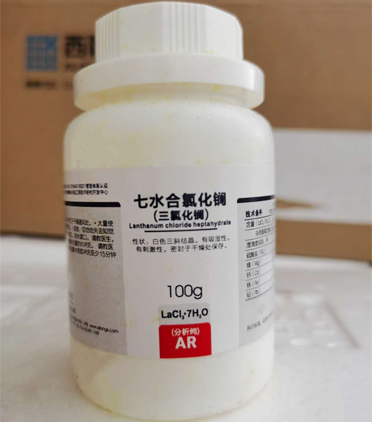 氯化鑭