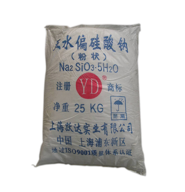 五水偏硅酸鈉