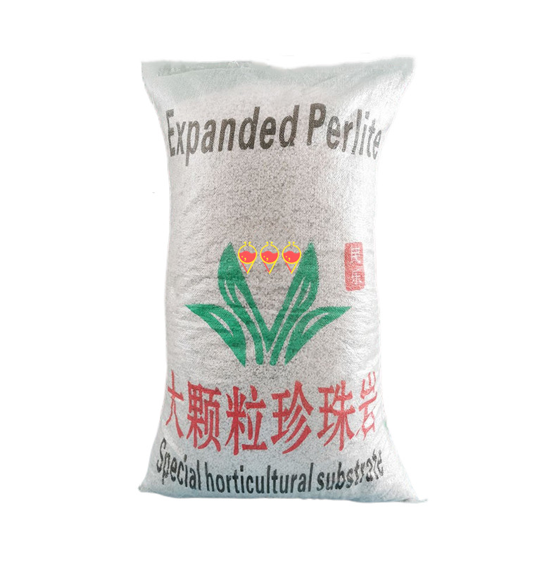 珍珠巖