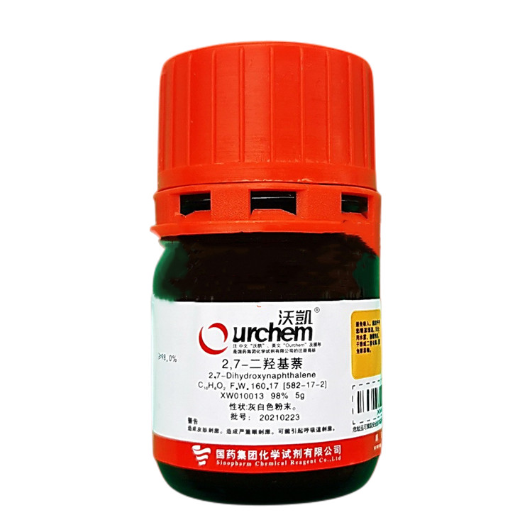 2,7-二羥基萘