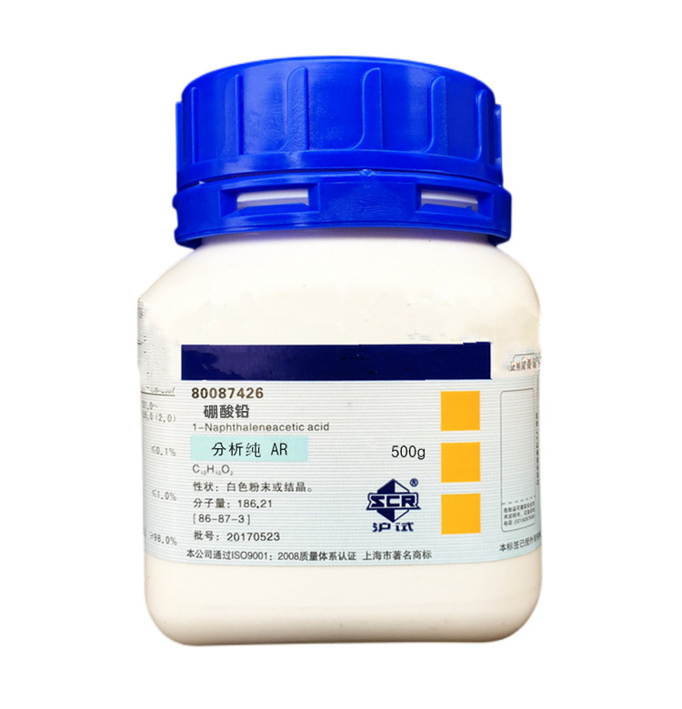 硼酸鉛