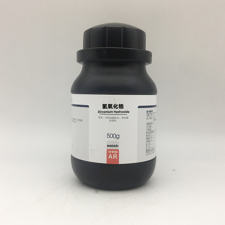 氫氧化鋯