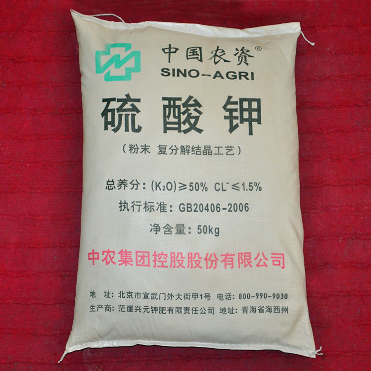 硫酸鉀