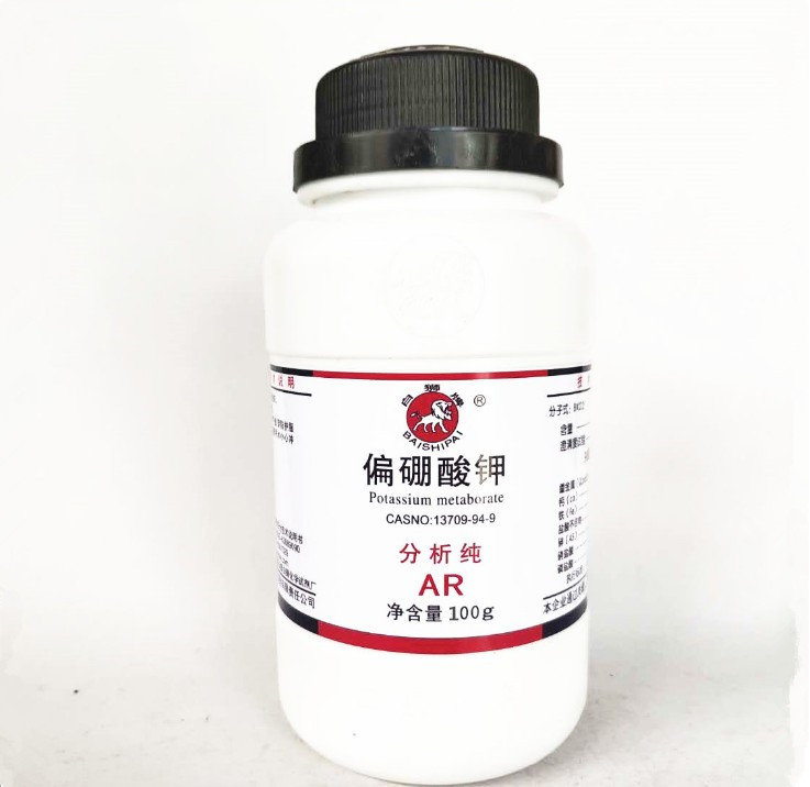 偏硼酸鉀